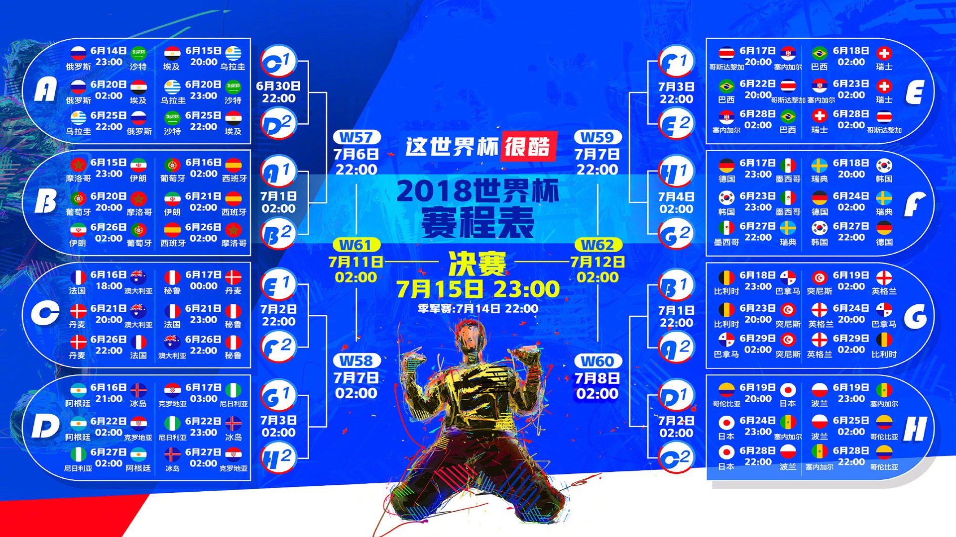 Uzi率队30分钟血战美国队，JackeyLove惊天操作定乾坤